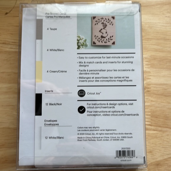 CRICUT JOY 5 piece set. Purchased for the wrong machine. All BNWT! - Picture 8 of 10